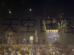 -上海中心大厦