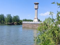 -马家湾湿地公园