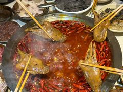 -符淼淼火锅(宽窄巷子店)