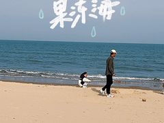 -巧克力渔家.小船海鲜胶东菜(三浴场店)