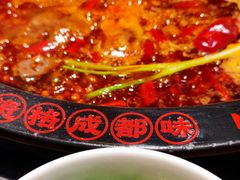 -牛市坎火锅(建设路店)