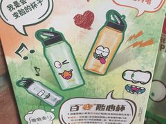 -棒约翰比萨·意面(独墅湖店)