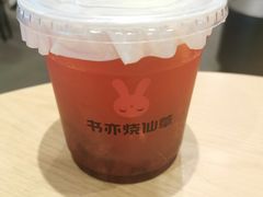 刺梨梅梅哒-书亦烧仙草(万达广场美食街店)