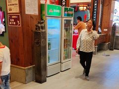 -盛世川王•幸福里(长虹店)