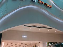 -广州壹马服装广场