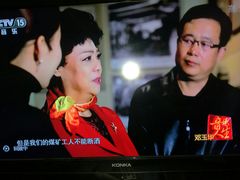 -中央广播电视总台(光华路办公区)