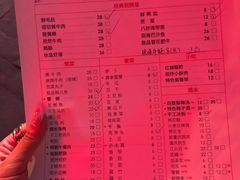 -陶婆婆火锅(洪崖洞店)