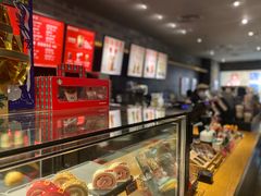 -星巴克(广州动漫星城东区店)