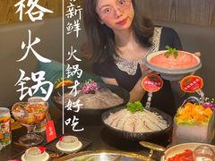 -井格重庆火锅(西直门凯德Mall店)