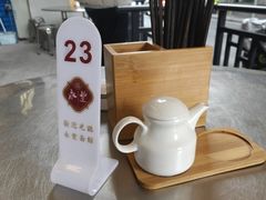 -永丰面馆(汉口路店)