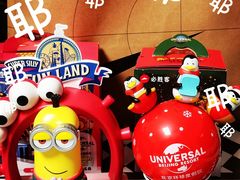 -必胜客(金元宝店)