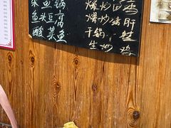 -小钱鱼馆(富春路店)