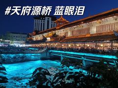 -都江堰景区