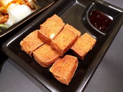 台湾炸豆腐-馔豚·台北菜专门店(深圳湾万象城店)