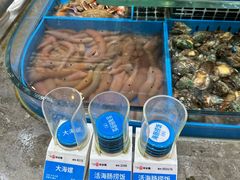 -双合园·海鲜水饺青岛菜(上清路店)