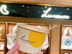 -Luneurs(幸福里店)