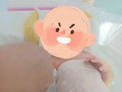 -沪月爱萌月子中心