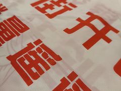 -李记饺子·非遗美食·江西菜(建设路店)