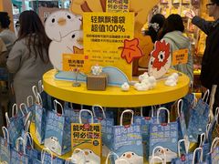 -凯德MALL(西直门店)