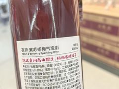 -盒马鲜生(观音桥店)