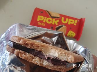 德国pickup巧克力饼干