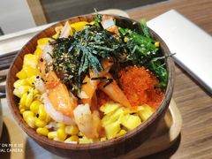 -Poke lemon海鲜波奇饭·柠檬茶(金碧开放小区店)
