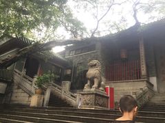 iphone_upload_pic-广州三元宫