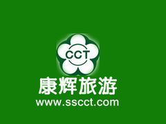 -万达广场(大明宫店)