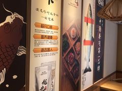 -町上寿司(千峰南路店)
