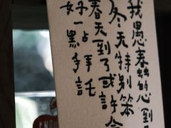 -懒鱼时光馆(沙坪坝店)