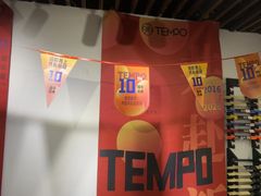 -TEMPO 音乐(五角场店)