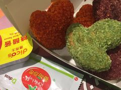 -德克士(文一店)