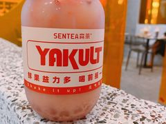 -SENTEA森茶(麦地丽日店)