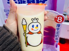 -蜜雪冰城(鸟巢店)