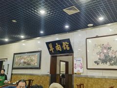 -壹条龙饭庄台基厂店