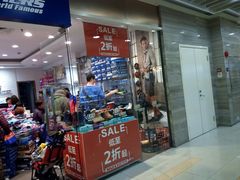 -富邦中心WEST POINT CENTRE