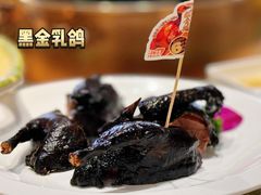 -旺金鸽·传承15年老字号·手工早茶(荔湾坦尾桥中店)