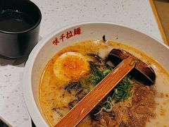 -味千拉面(广州白云机场T1西二店)