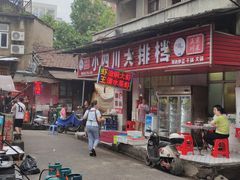 -桂萍特色牛筋牛杂(长堤街总店)