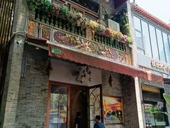 门面-Antalya安塔利亚土耳其餐厅(猎德店)
