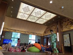 -重庆南山海昌汤都