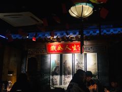 -京味斋·北京烤鸭(华威桥北工大店)