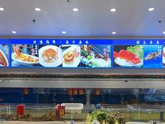 -北塘海鲜·天津菜·鲅鱼水饺是一绝(大光明桥旗舰店)