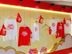 -KK ONE(京基滨河时代店)