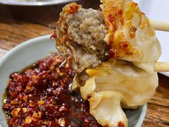 -周口正宗烧麦店