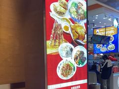 -秦九和(凯德广场店)