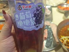 -安小胖韩国烤肉(财富广场画苑小区店)