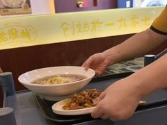 -老淮城·长鱼面(河下古镇店)