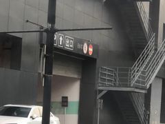 -新荟城购物中心-停车场