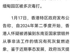 -约翰·菲茨杰拉德·肯尼迪国际机场